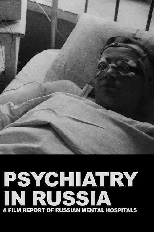 Psychiatry in Russia 1955 official movie poster