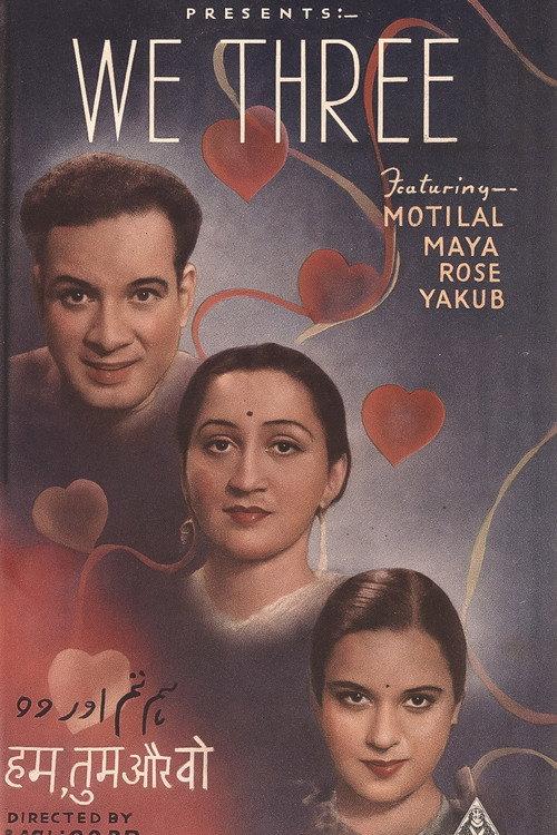 We Three 1938 official movie poster