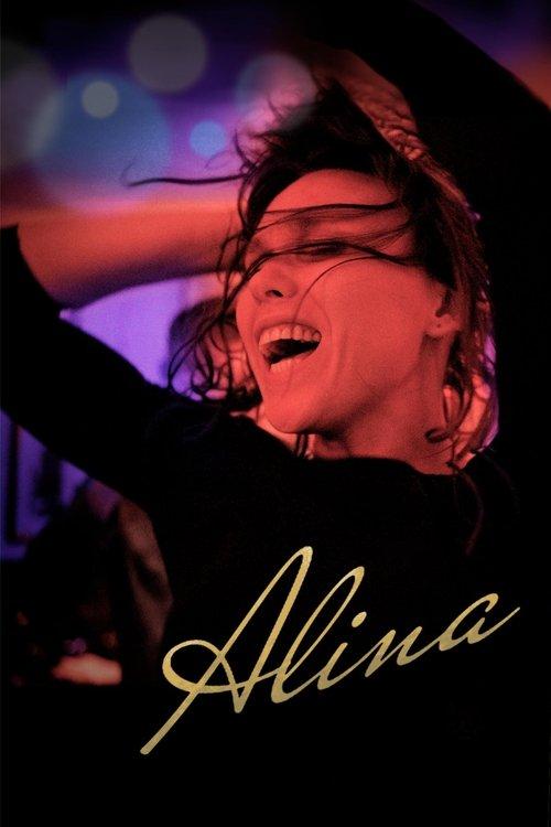 Alina 2017 official movie poster
