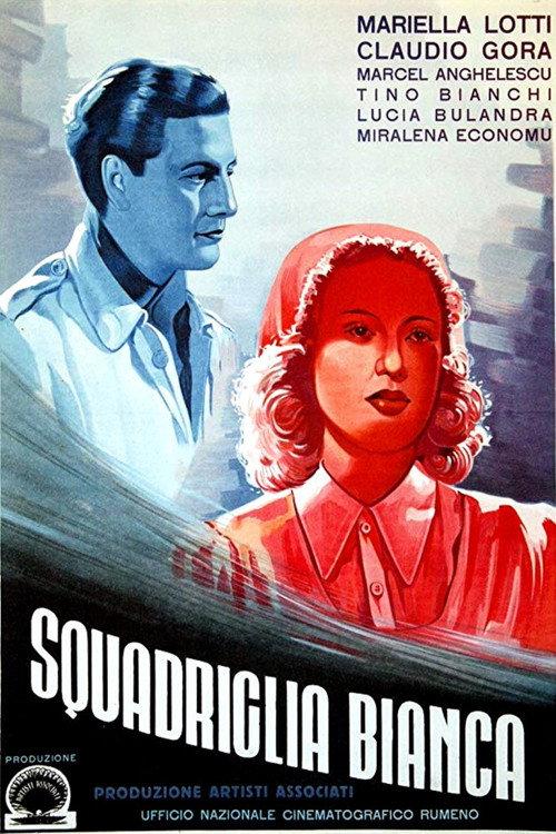The White Squadron 1944 official movie poster