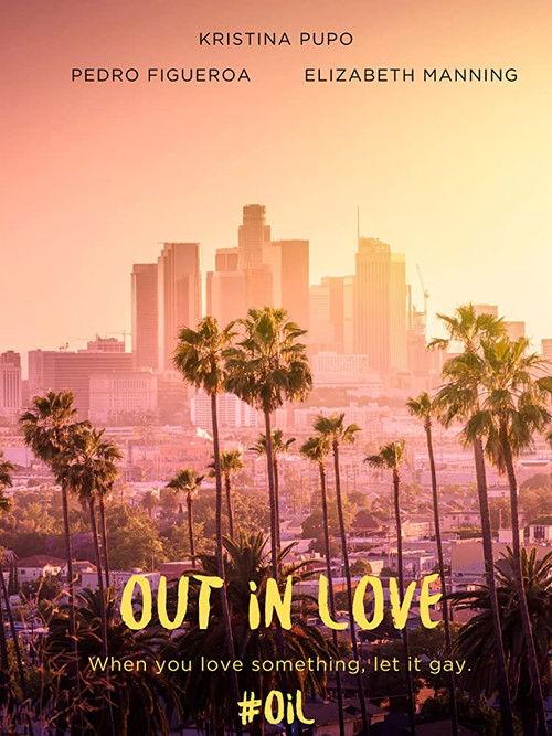 Out in Love 2020 official movie poster
