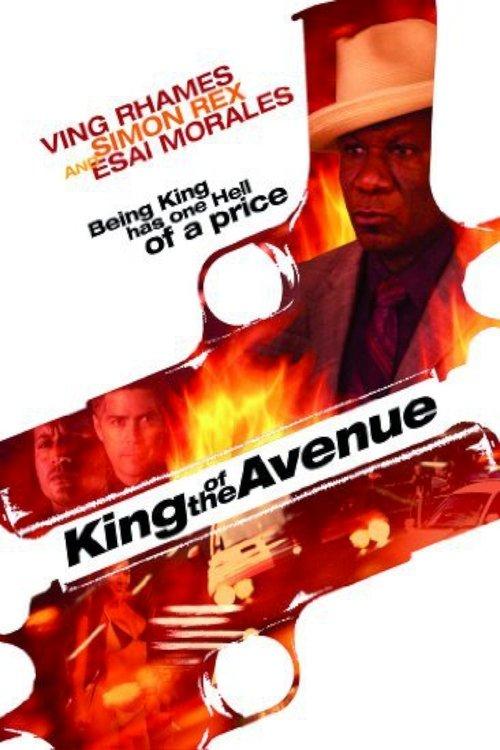 King of the Avenue 2010 official movie poster