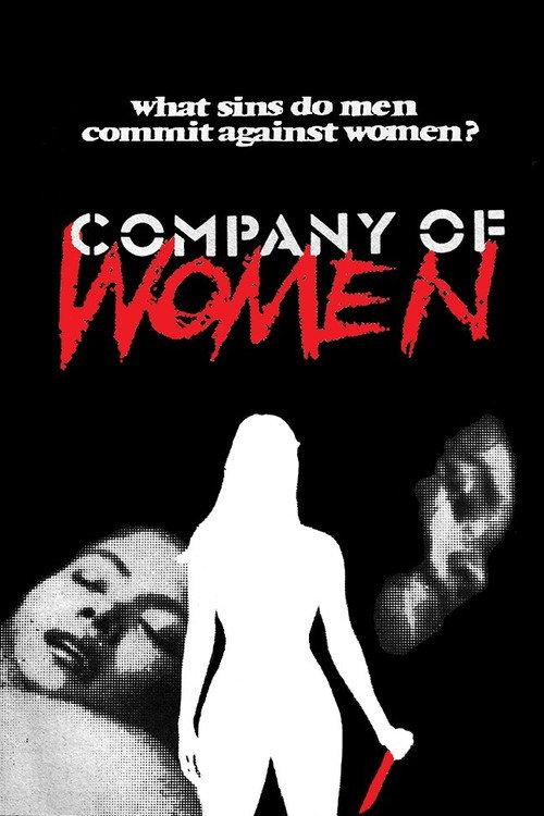 Company of Women 1985 official movie poster