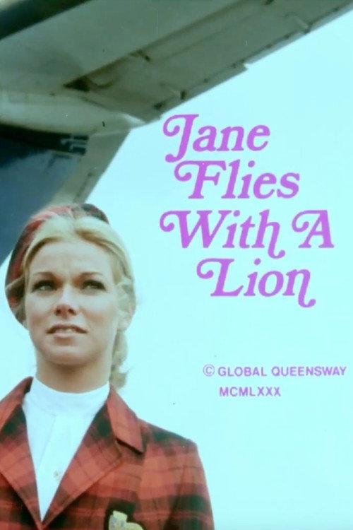 Jane Flies with a Lion 1980 official movie poster