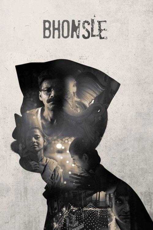 Bhonsle 2018 official movie poster