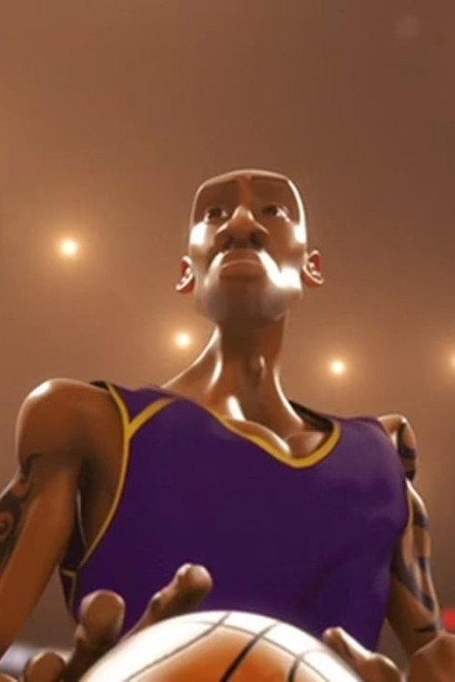 MVP 2018 official movie poster