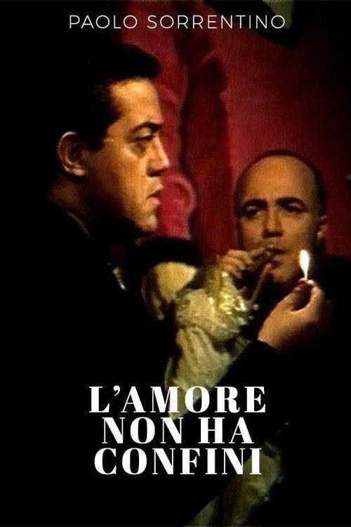 Love Has No Bounds 1998 official movie poster