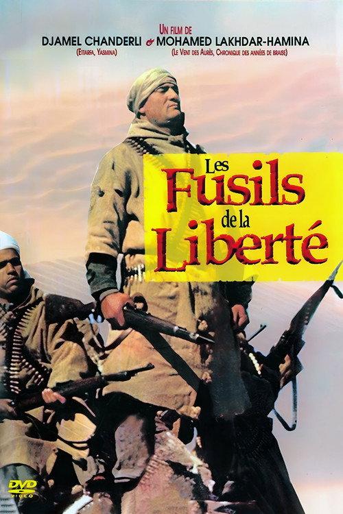 Guns of Freedom 1961 official movie poster