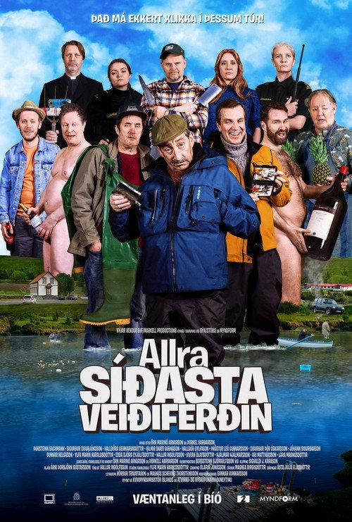The Very Last Fishing Trip 2022 official movie poster