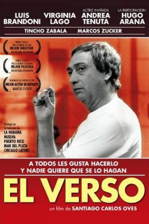 El verso 1996 official movie poster