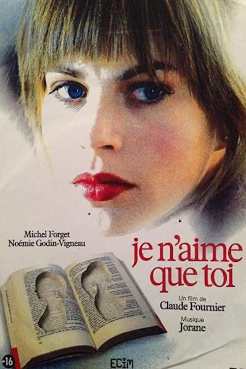 My Only Love 2004 official movie poster