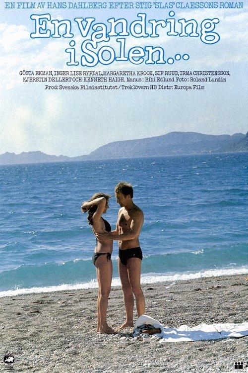 A Walk in the Sun 1978 official movie poster