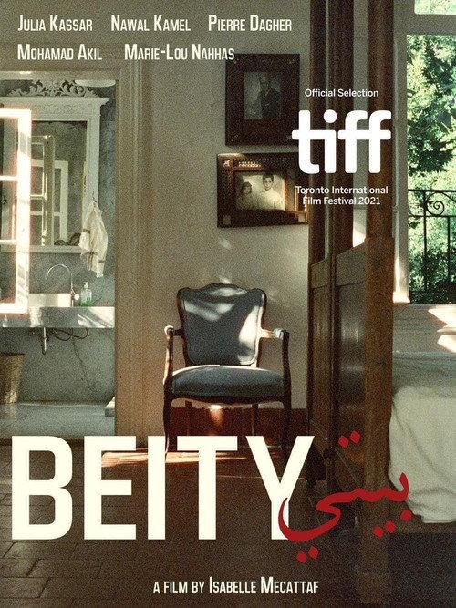 Beity 2021 official movie poster