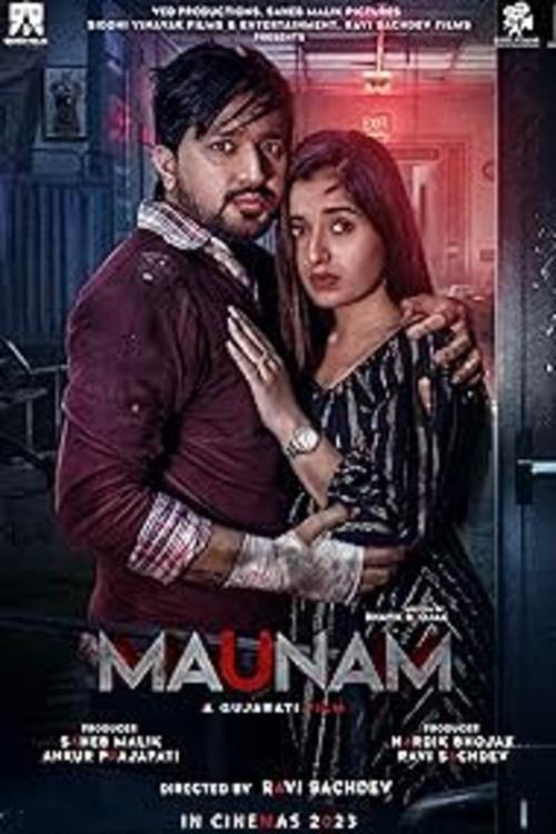 Maunam 2024 official movie poster