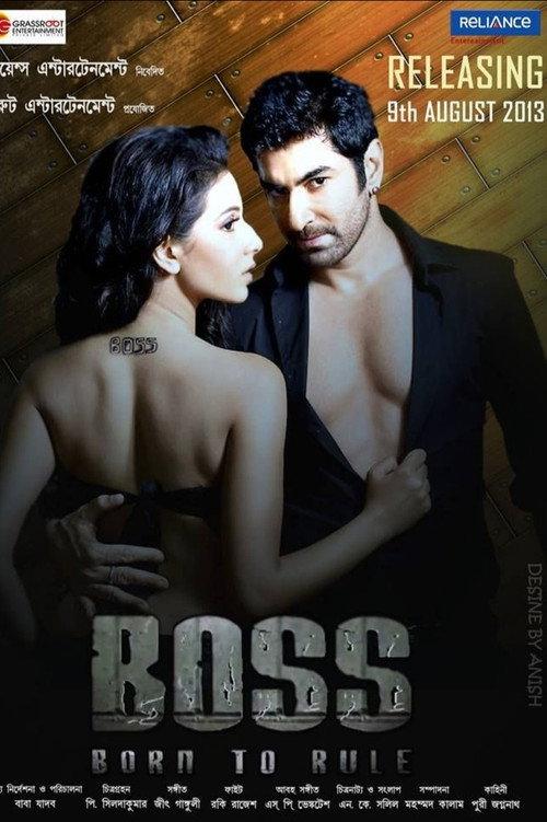 Boss: Born to Rule 2013 official movie poster