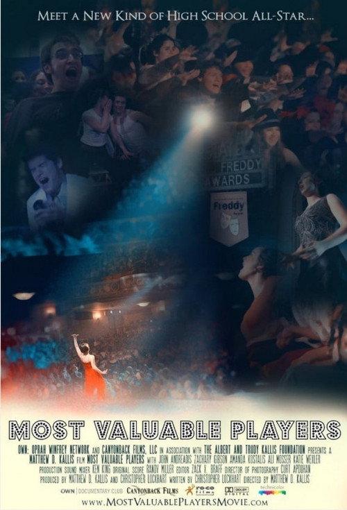 Most Valuable Players 2009 official movie poster