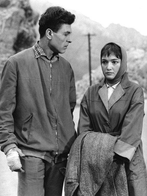 Twosome Beneath the Skies 1962 official movie poster