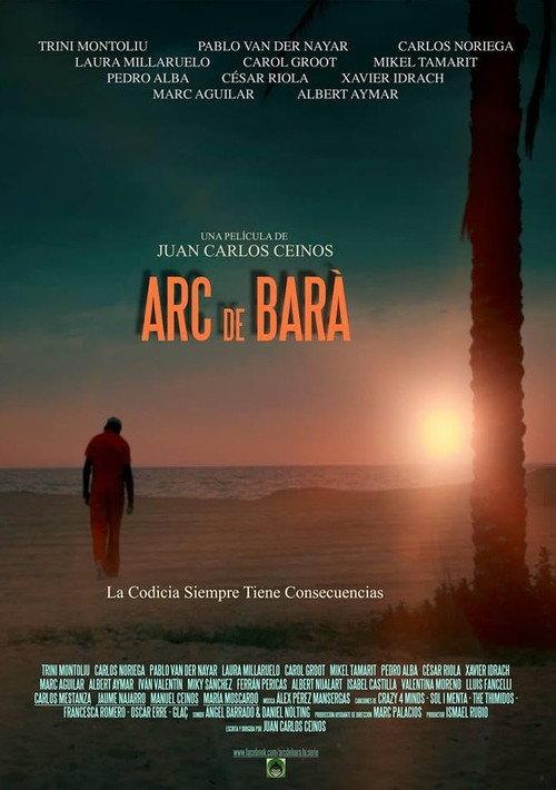 Arc de Bará 2016 official movie poster