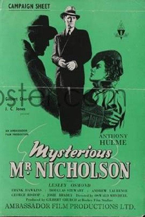 Mysterious Mr. Nicholson 1947 official movie poster