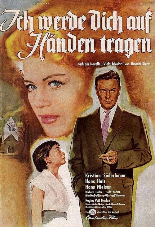 I'll Carry You on My Hands 1958 official movie poster