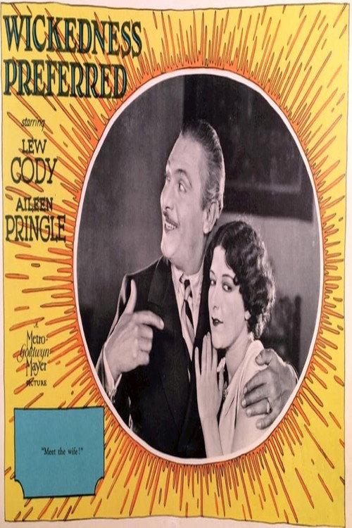 Wickedness Preferred 1928 official movie poster