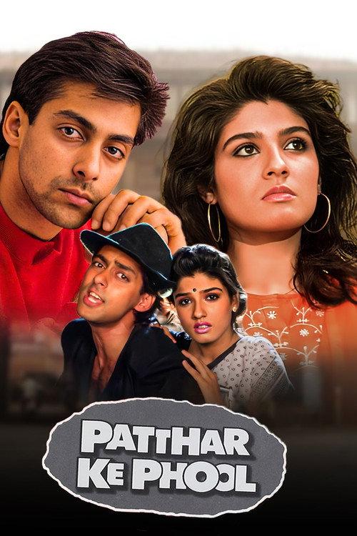 Patthar Ke Phool 1991 official movie poster