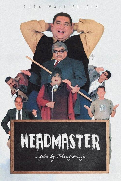 The Headmaster 2000 official movie poster