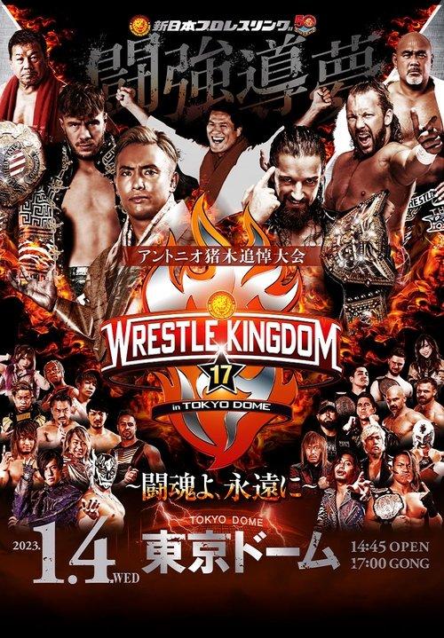 NJPW Wrestle Kingdom 17: Night 1 in Tokyo Dome 2023 official movie poster