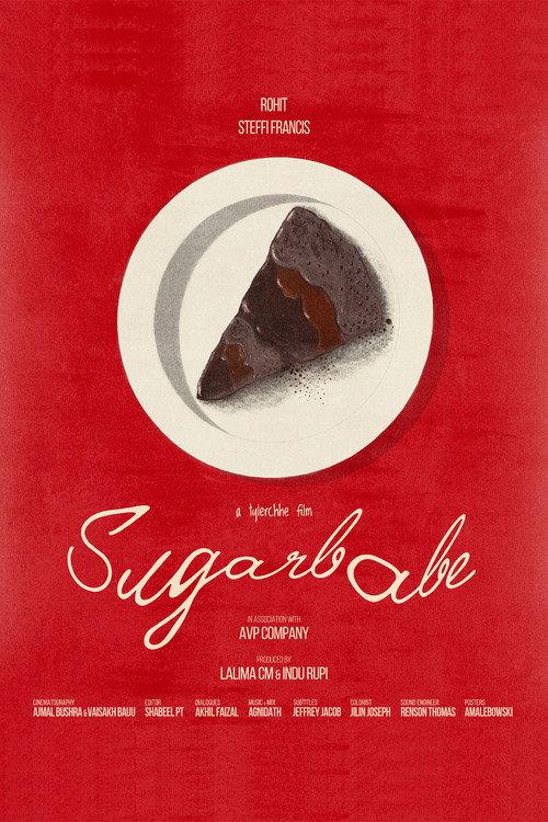 Sugarbabe  official movie poster