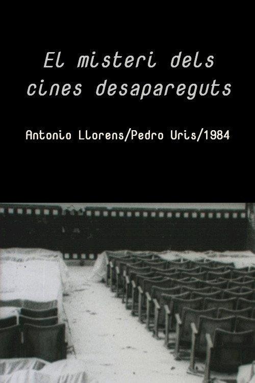 El misteri dels cines desapareguts 1984 official movie poster