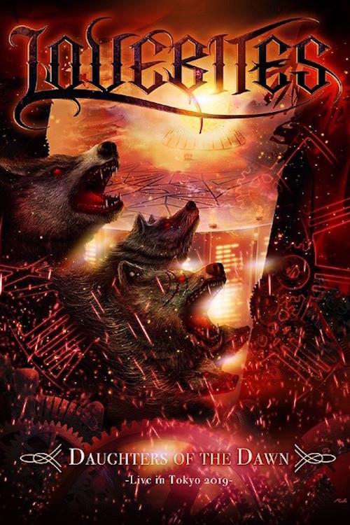 LOVEBITES - Daughters Of The Dawn - Live In Tokyo 2019 2019 official movie poster