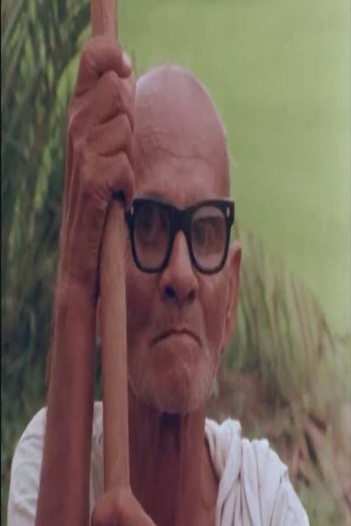 An Indian Story 1997 official movie poster