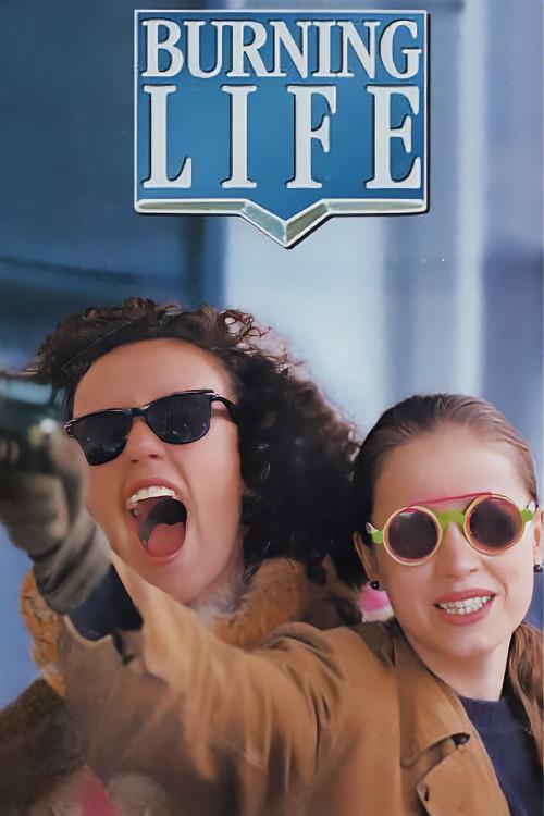 Burning Life 1994 official movie poster