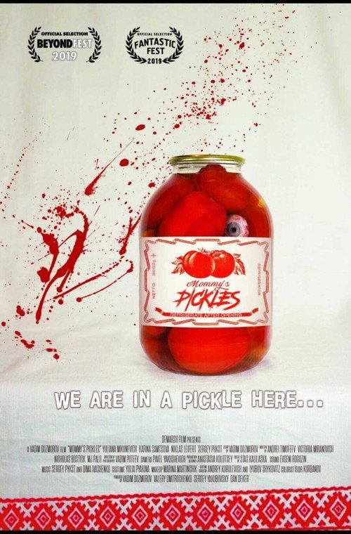 Mommy's Pickles 2019 official movie poster
