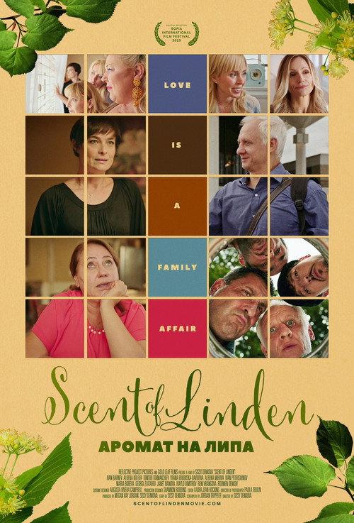 The Scent of Linden 2023 official movie poster