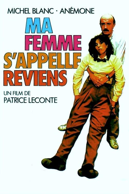 Singles 1982 official movie poster