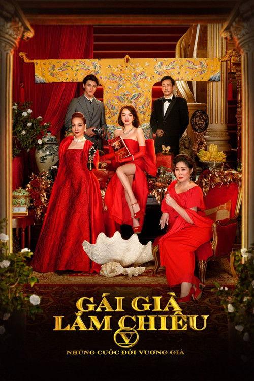 Camellia Sisters 5 - Living Like Royalty 2021 official movie poster
