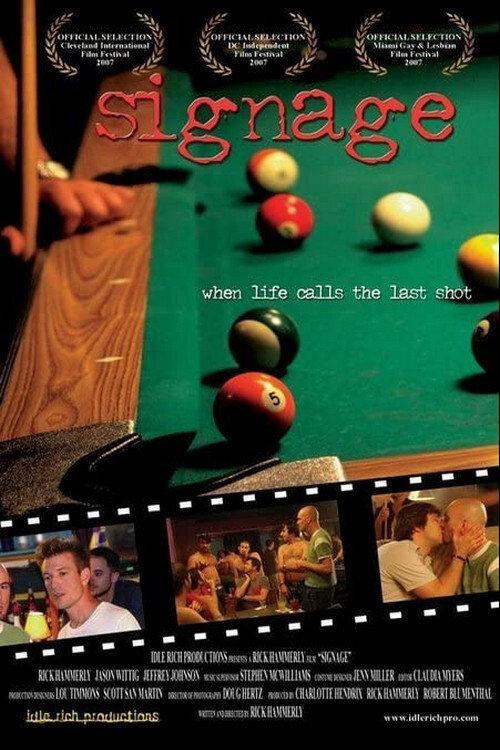 Signage 2007 official movie poster
