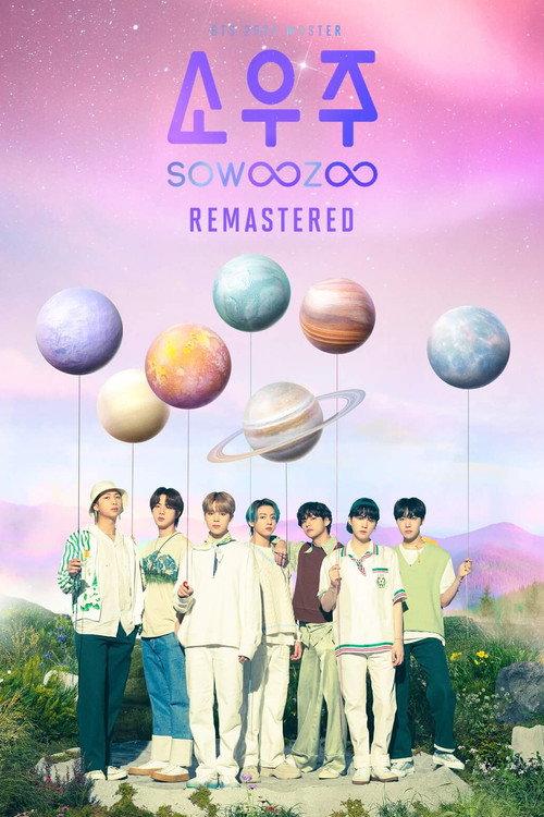 BTS 2021 MUSTER SOWOOZOO Remastered 2025 official movie poster