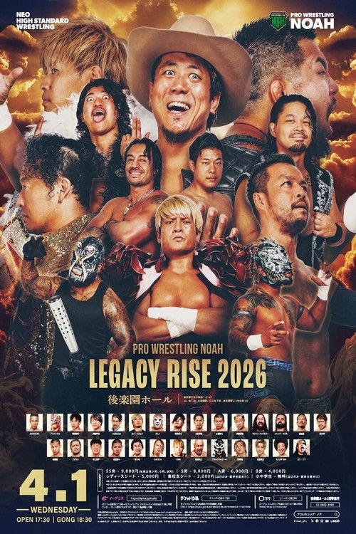 NOAH Legacy Rise 2026 2026 official movie poster