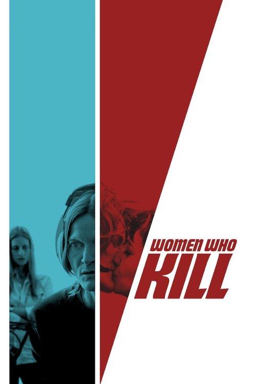Women Who Kill 2016 official movie poster