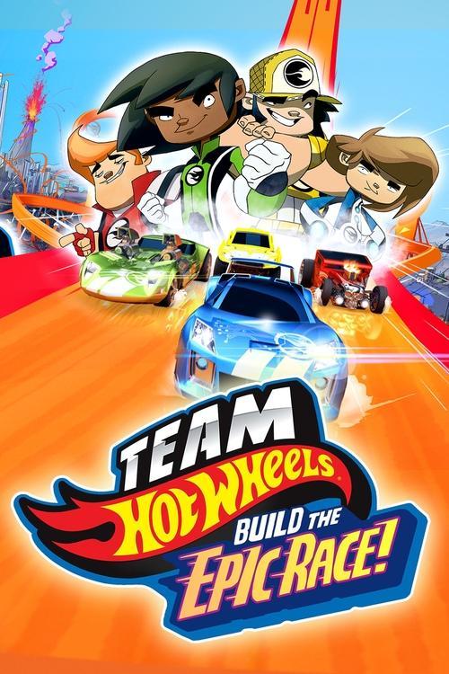 Hot Wheels: Build the Epic Race 2015 official movie poster