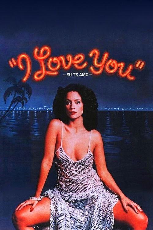 I Love You 1981 official movie poster