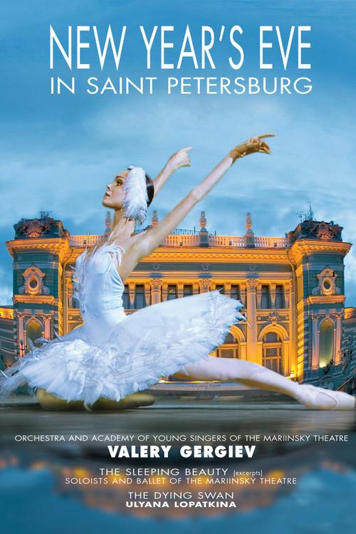 New Year’s Eve at the Mariinsky 2006 official movie poster