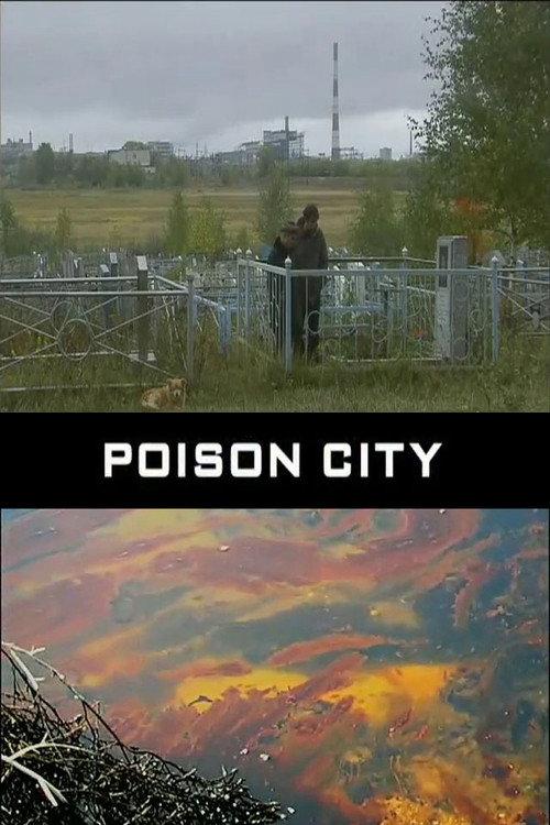 Poison City 2003 official movie poster