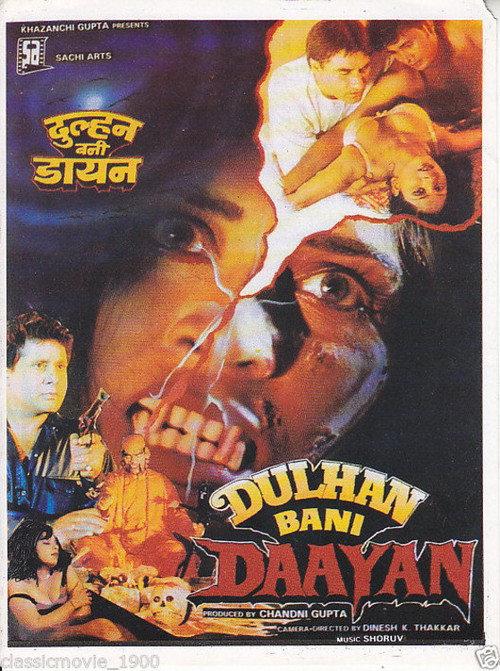 Dulhan Bani Daayan 1999 official movie poster