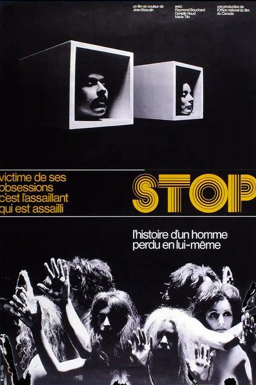 Stop 1971 official movie poster