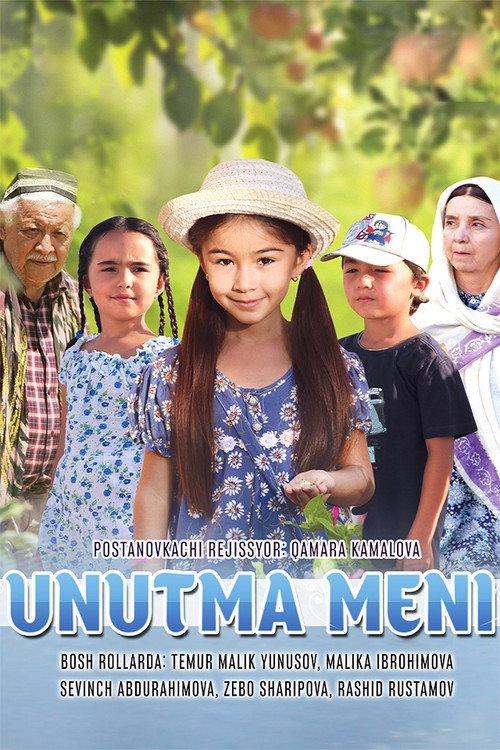 Unutma Meni 2014 official movie poster