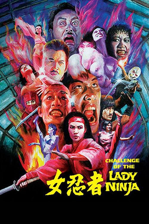 The Challenge of the Lady Ninja 1983 official movie poster