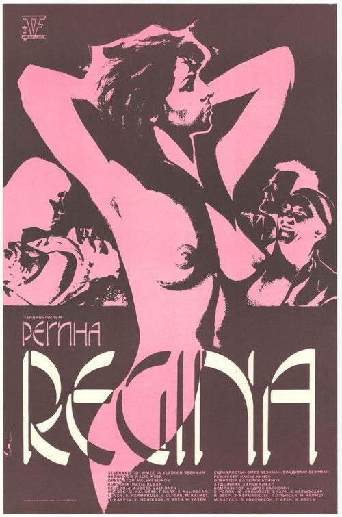 Regina 1990 official movie poster